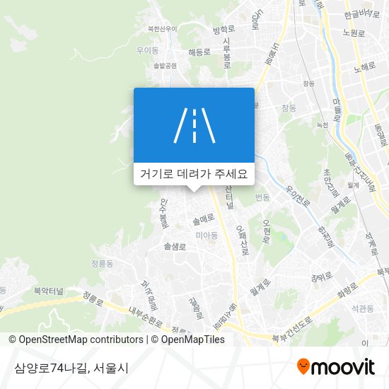 삼양로74나길 지도