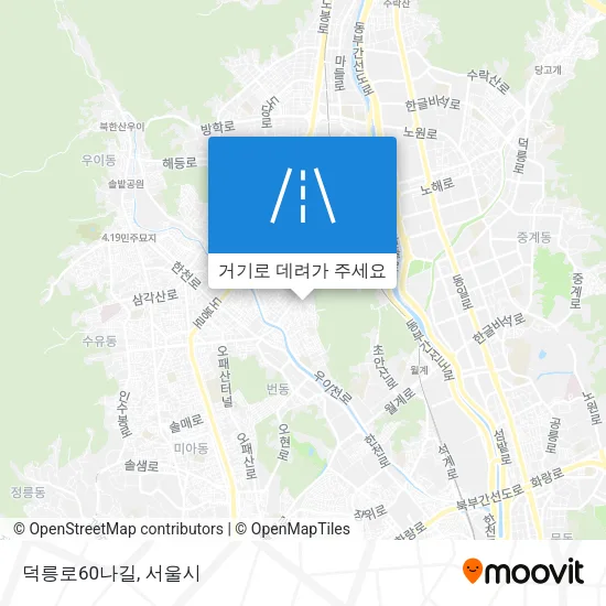 덕릉로60나길 지도