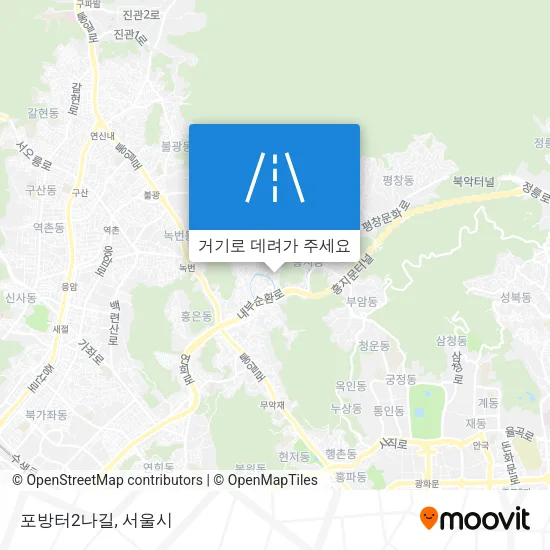 포방터2나길 지도