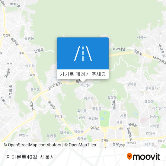 자하문로40길 지도