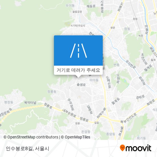 인수봉로8길 지도