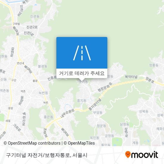 구기터널 자전거/보행자통로 지도