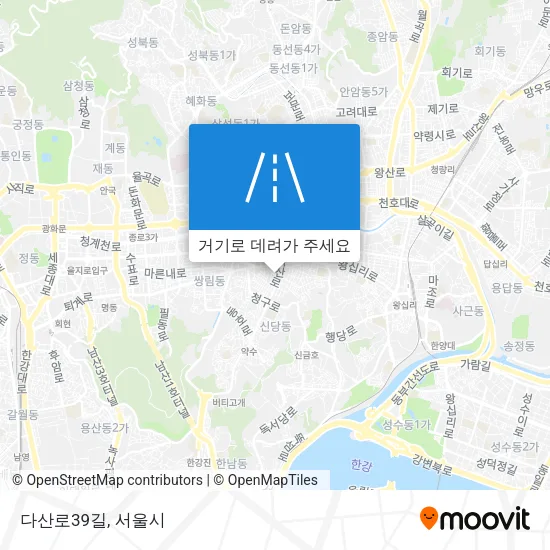 다산로39길 지도