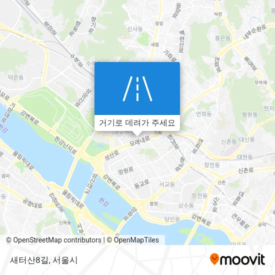 새터산8길 지도