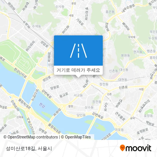 성미산로18길 지도