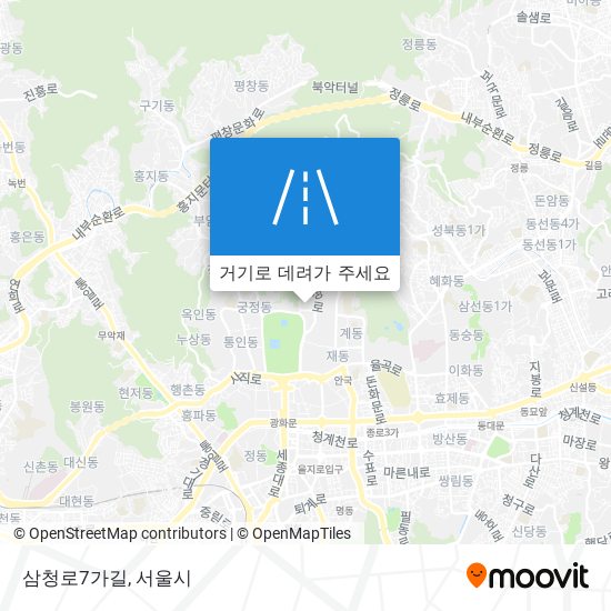 삼청로7가길 지도