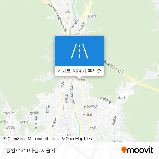 동일로241나길 지도