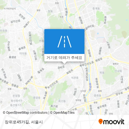 장위로45가길 지도