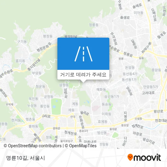 명륜10길 지도