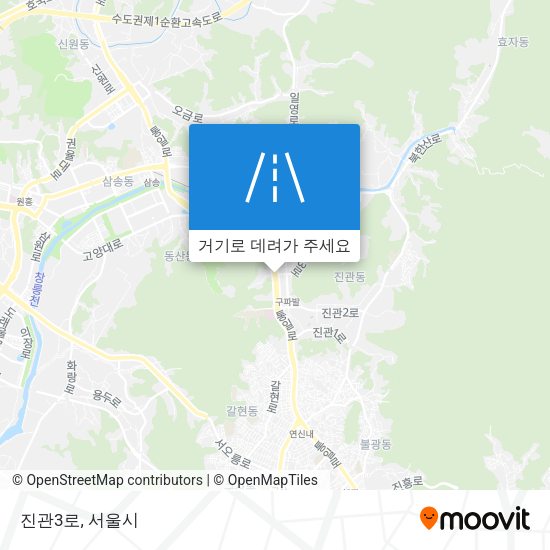 진관3로 지도