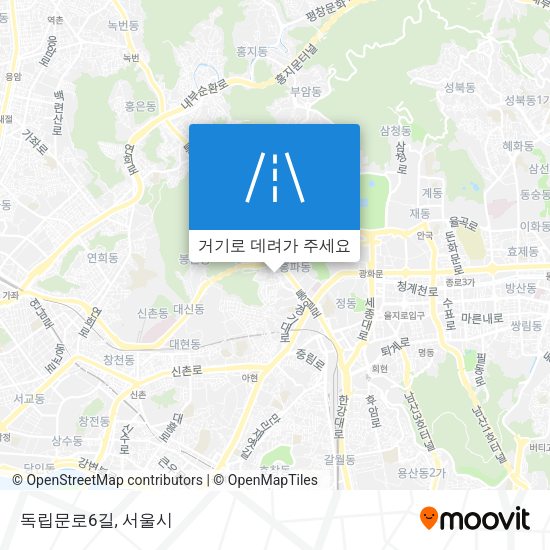독립문로6길 지도