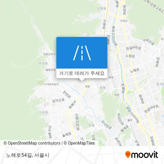 노해로54길 지도