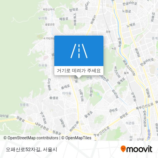 오패산로52자길 지도
