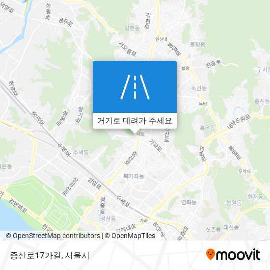 증산로17가길 지도