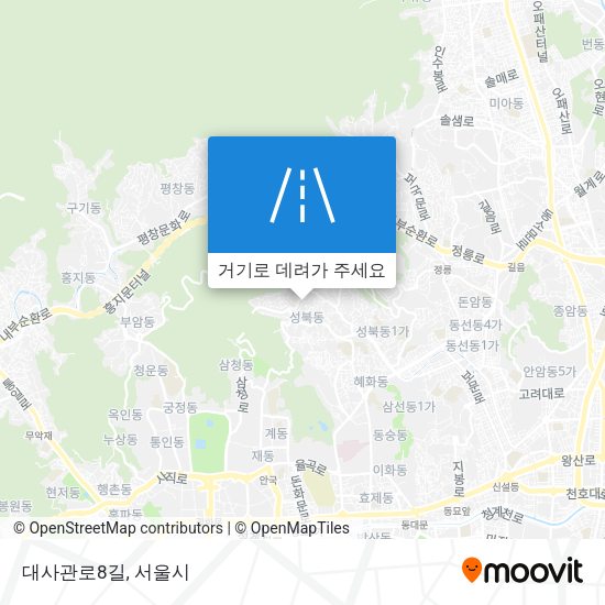 대사관로8길 지도