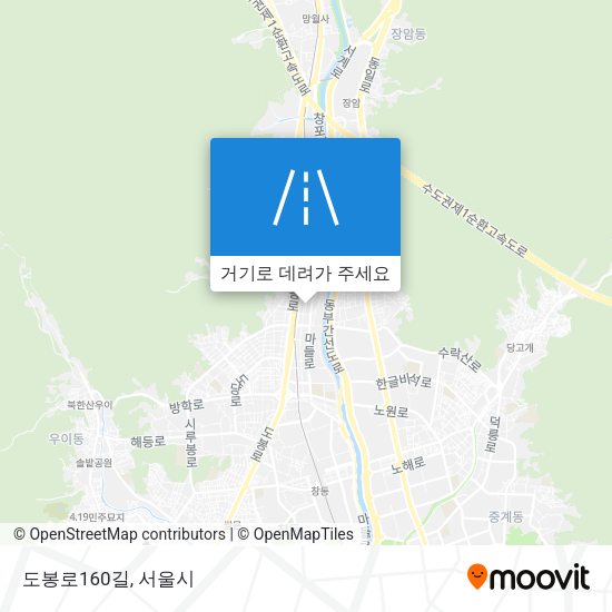 도봉로160길 지도