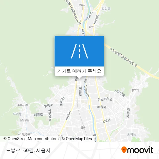 도봉로160길 지도