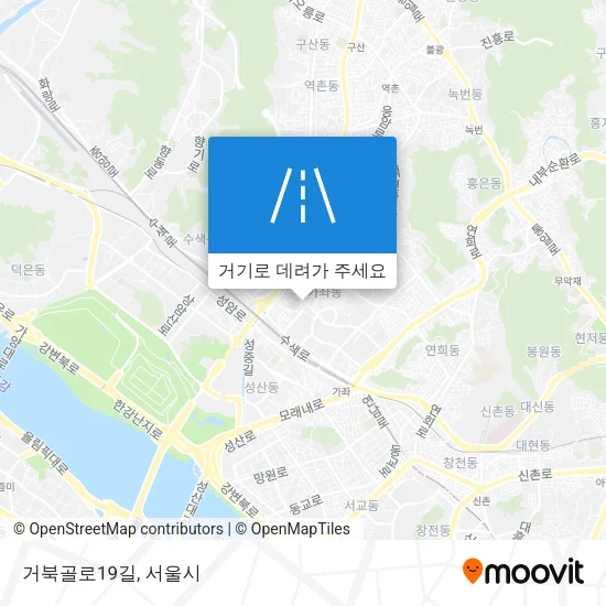 거북골로19길 지도