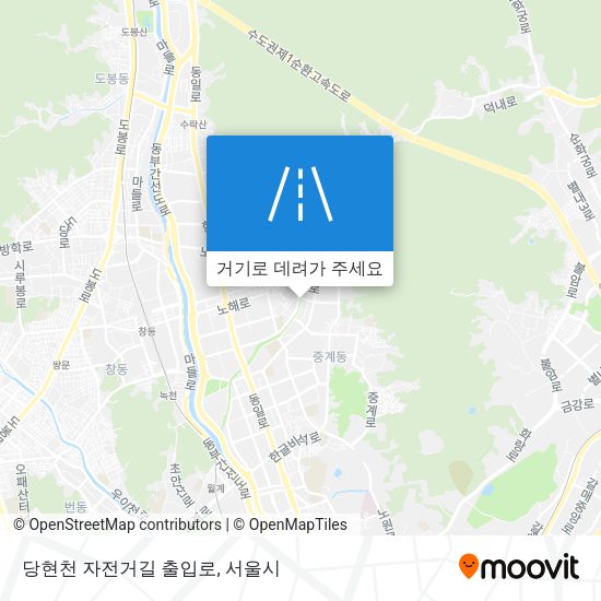 당현천 자전거길 출입로 지도