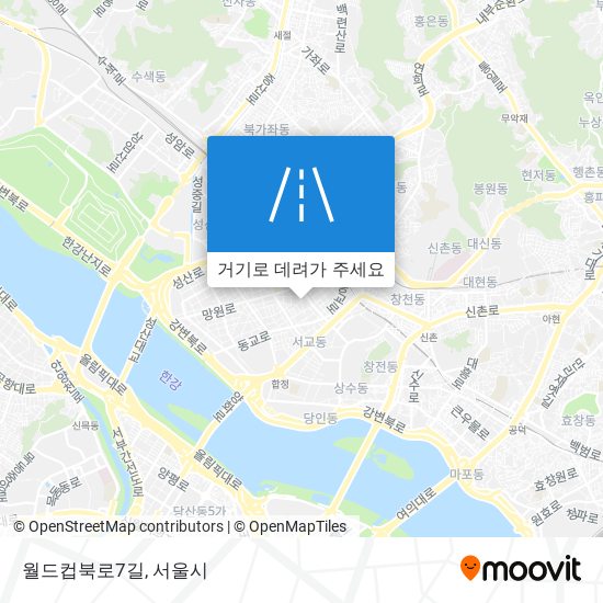 월드컵북로7길 지도