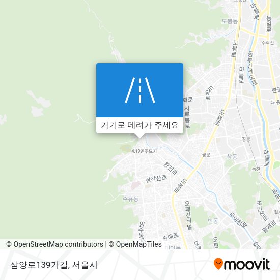 삼양로139가길 지도