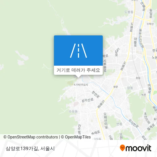 삼양로139가길 지도