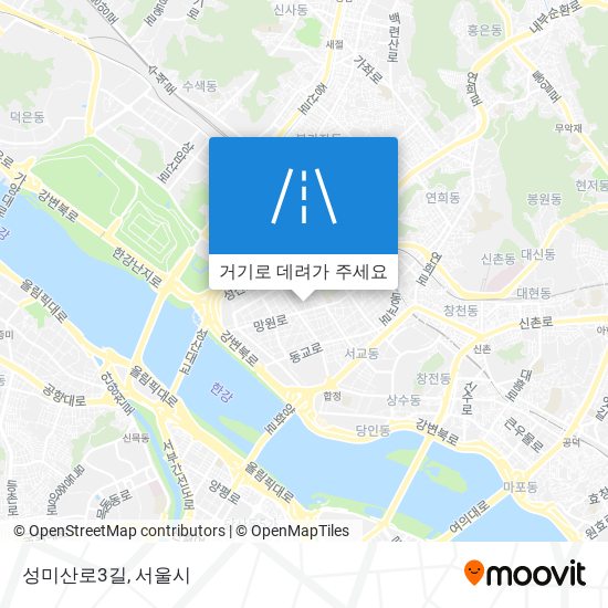 성미산로3길 지도