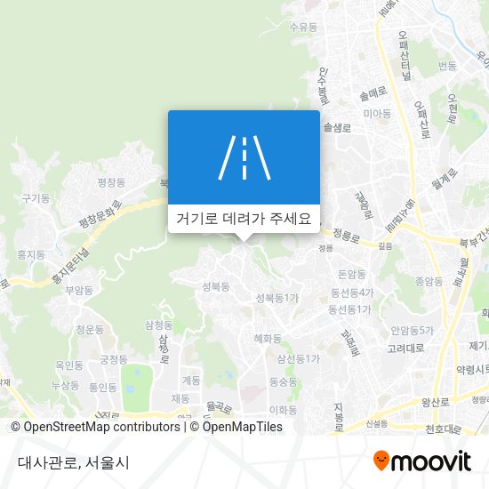 대사관로 지도