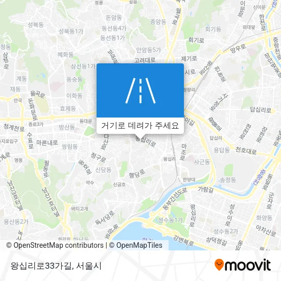 왕십리로33가길 지도