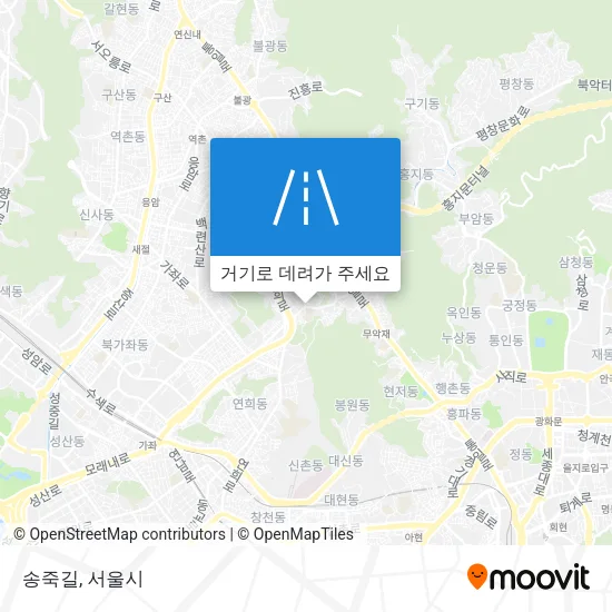 송죽길 지도