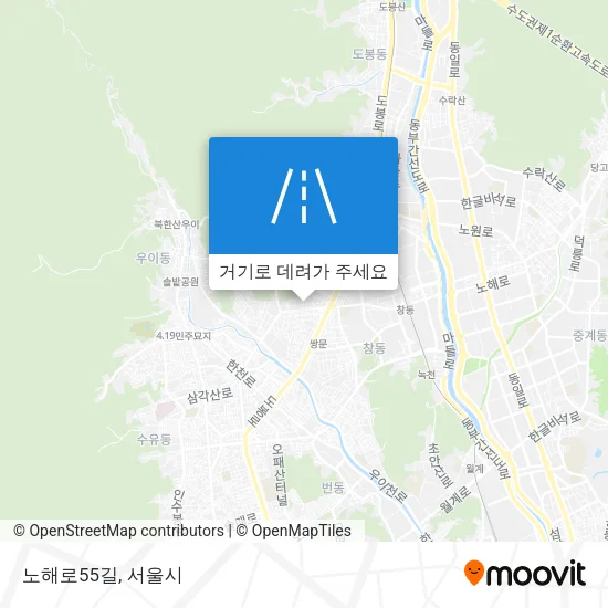 노해로55길 지도
