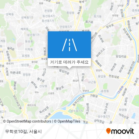 무학로10길 지도