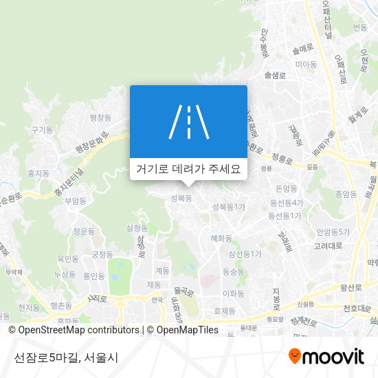선잠로5마길 지도