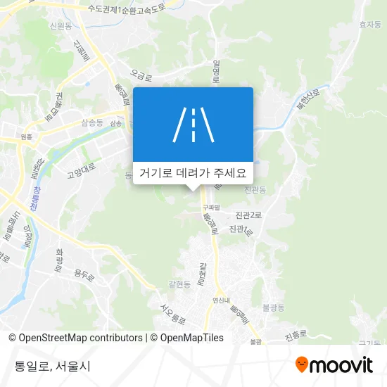 통일로 지도