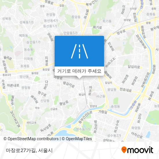 마장로27가길 지도