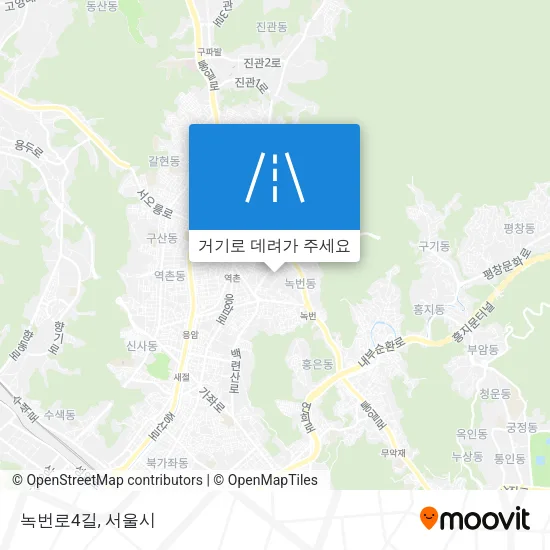 녹번로4길 지도