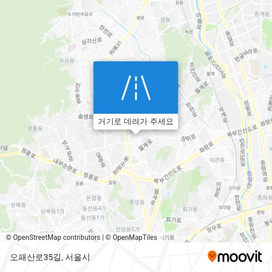 오패산로35길 지도