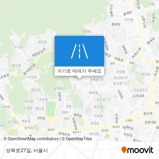 성북로27길 지도