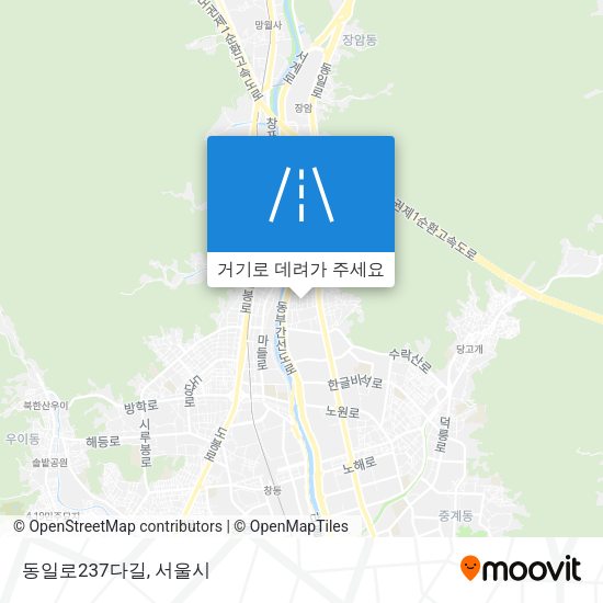 동일로237다길 지도