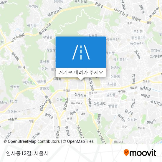인사동12길 지도