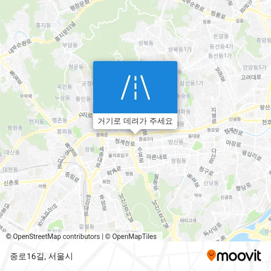 종로16길 지도