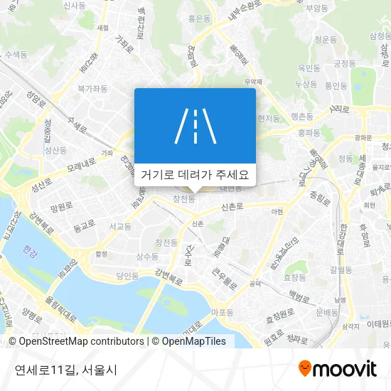 연세로11길 지도
