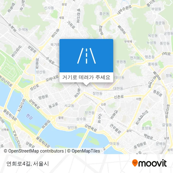 연희로4길 지도