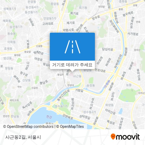 사근동2길 지도