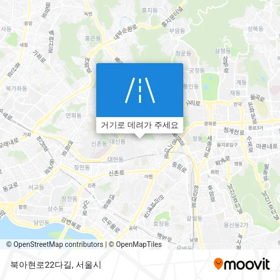 북아현로22다길 지도