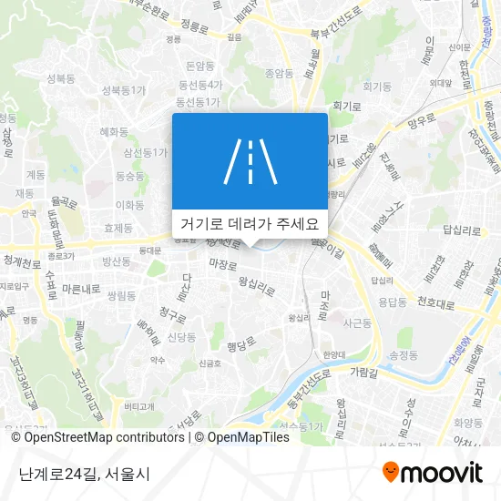 난계로24길 지도