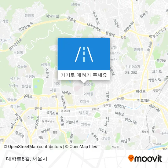대학로8길 지도