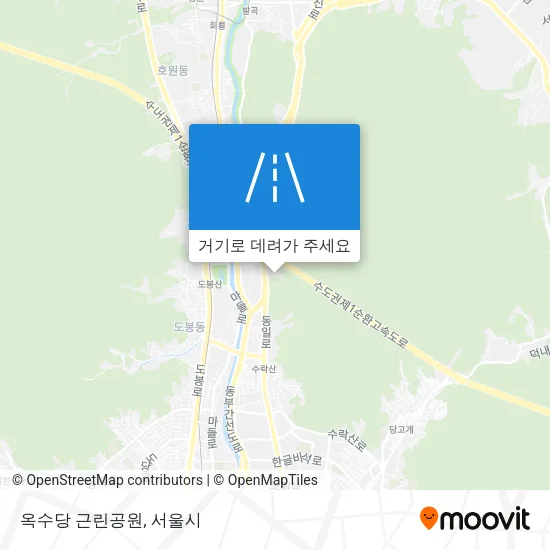 옥수당 근린공원 지도