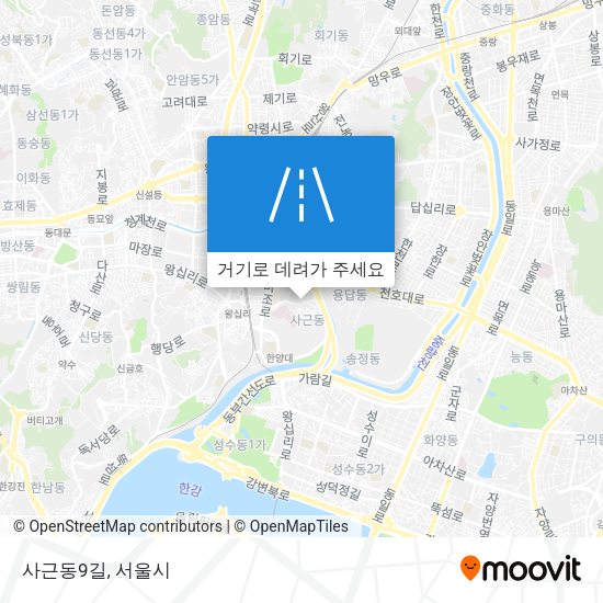 사근동9길 지도
