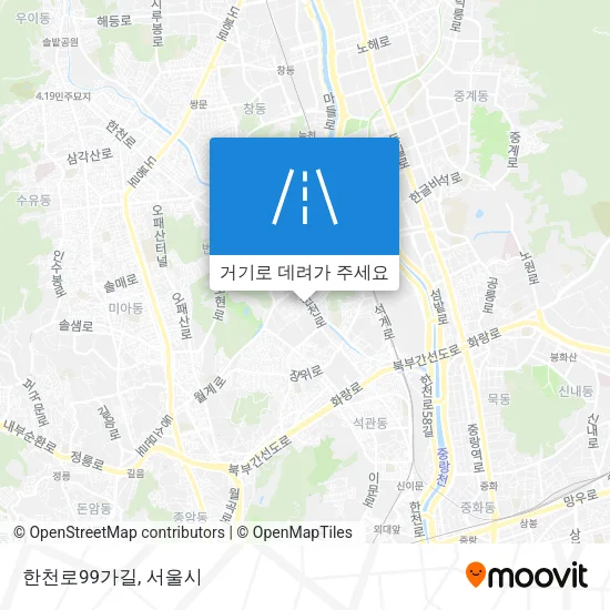 한천로99가길 지도